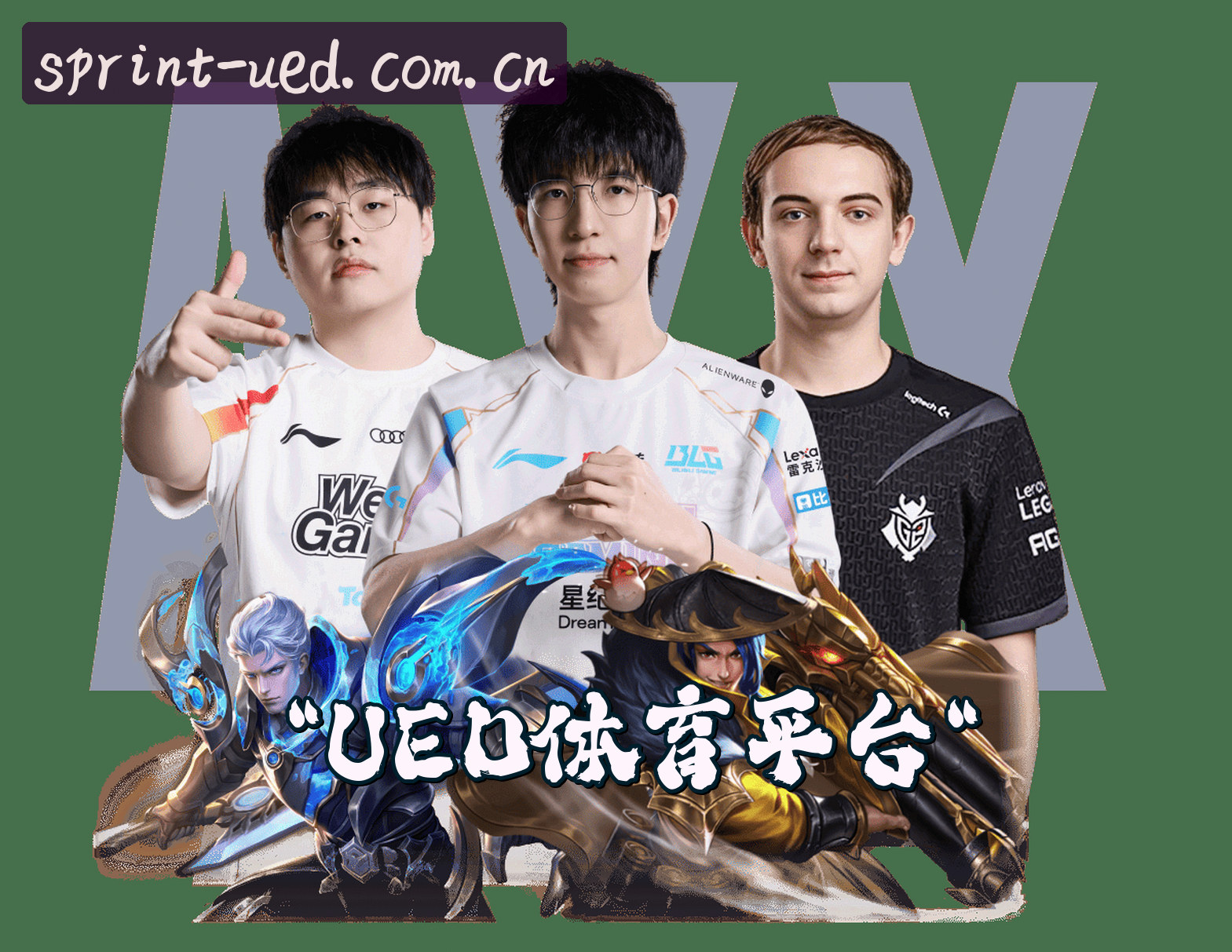 关于我们